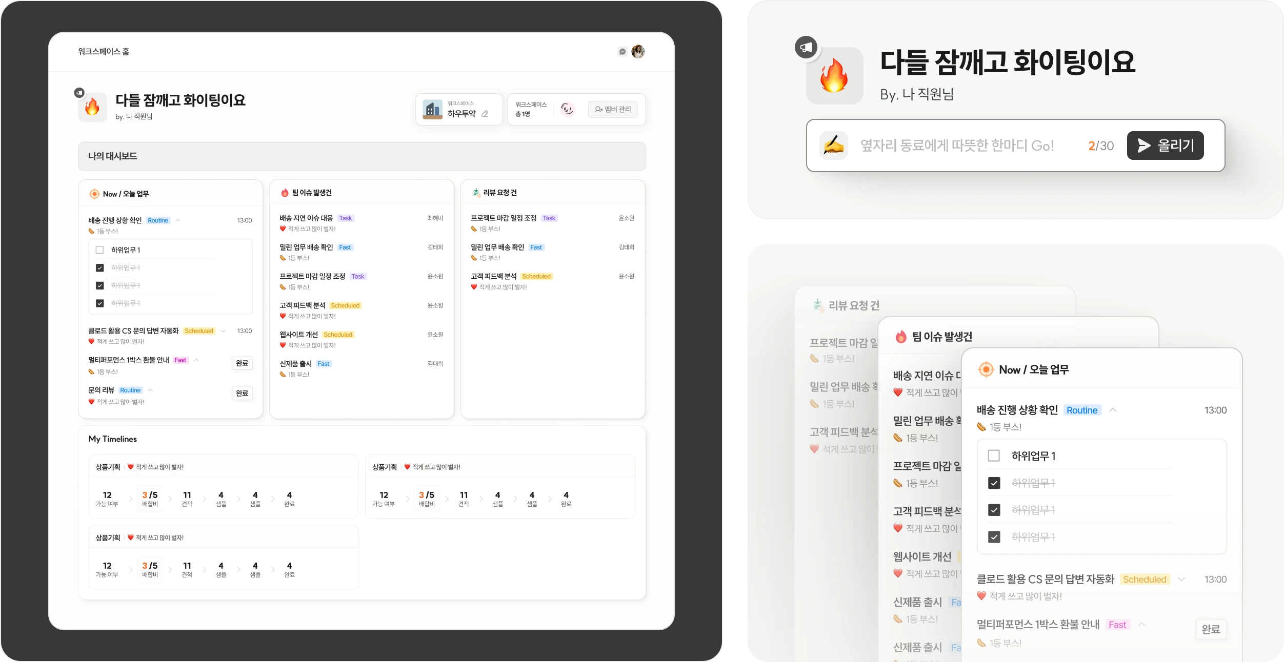 A.ops 기능 데모